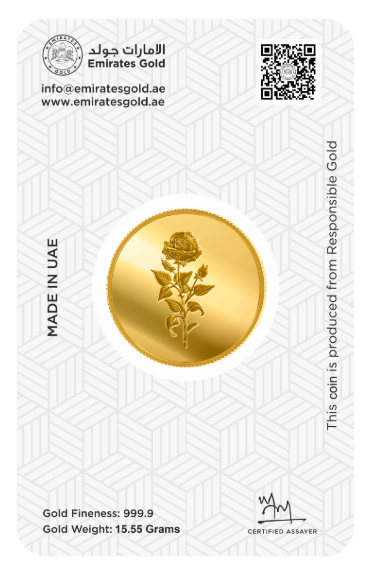 Emirates Gold 15.55g Gold Coin - The Falcon Coin Collection