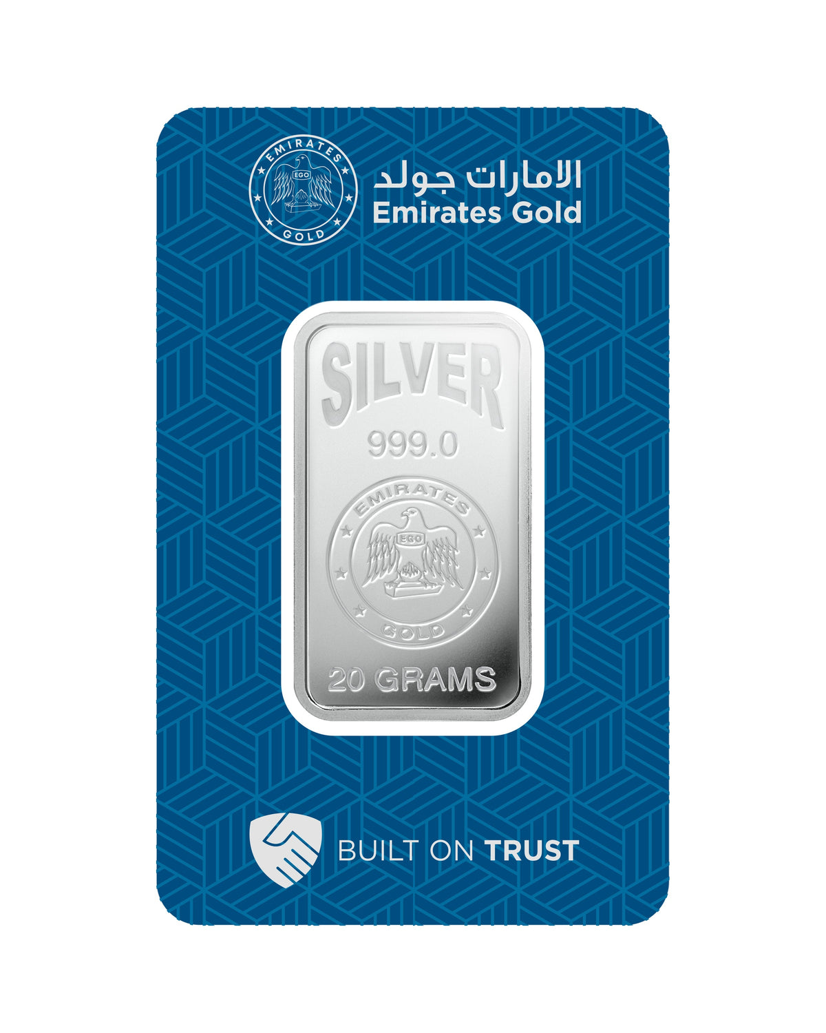 Emirates Gold 20g Silver Bar – Certified Bar