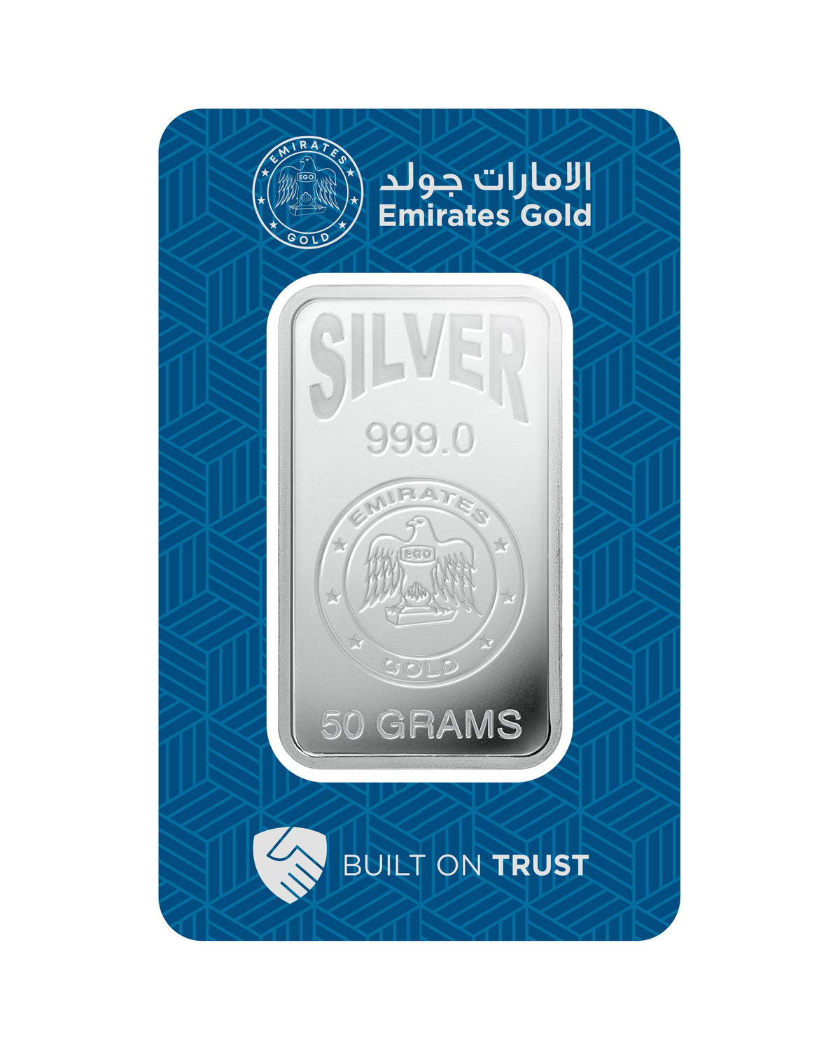 Emirates Gold 50g Silver Bar – Certified Bar
