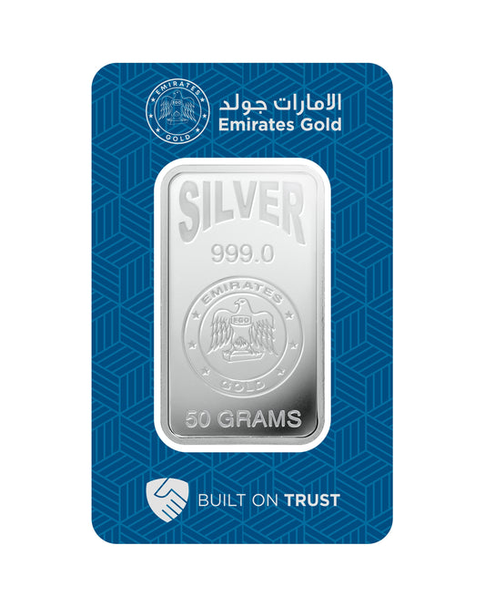 Emirates Gold 50g Silver Bar – Certified Bar