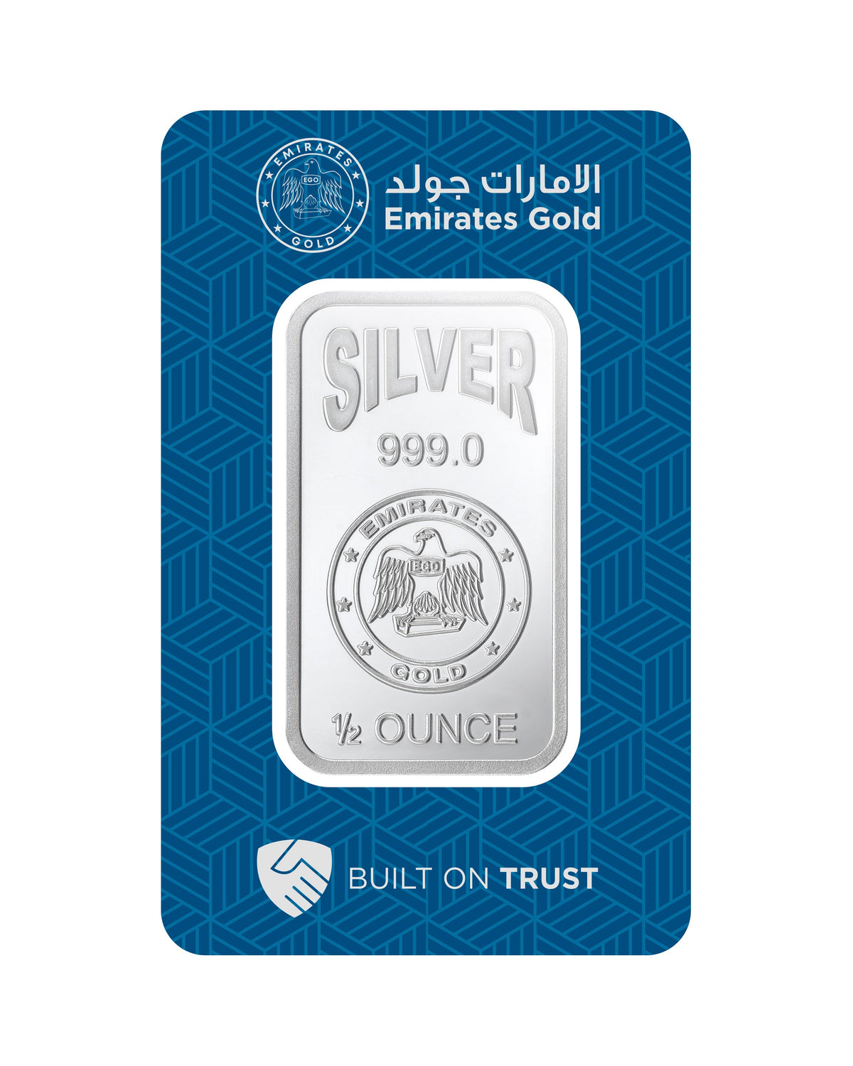 Emirates Gold Half Ounce Silver Bar – Certified Bar