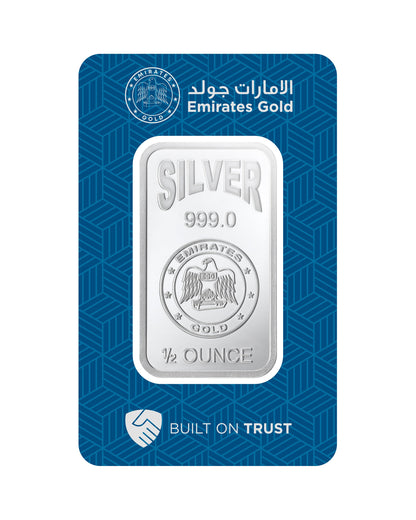 Emirates Gold Half Ounce Silver Bar – Certified Bar