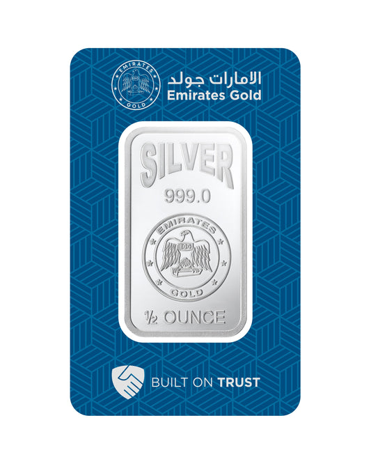Emirates Gold Half Ounce Silver Bar – Certified Bar