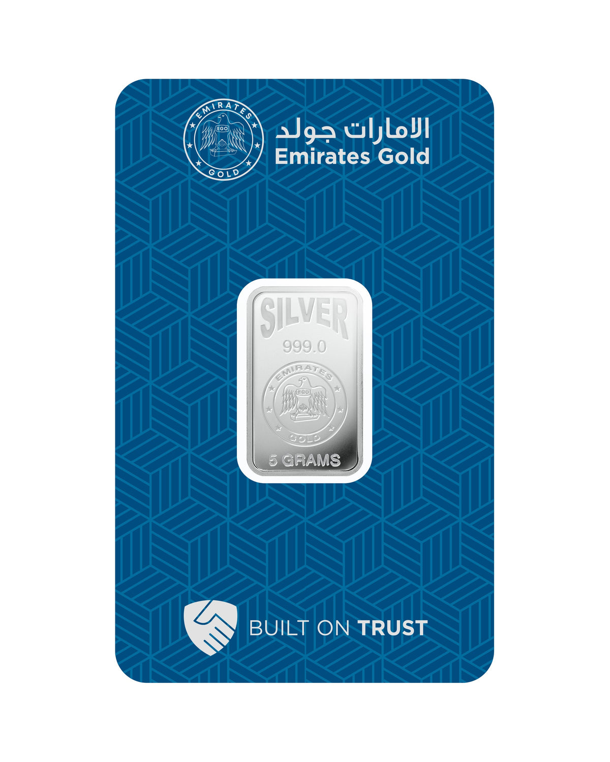 Emirates Gold 5g Silver Bar – Certified Bar
