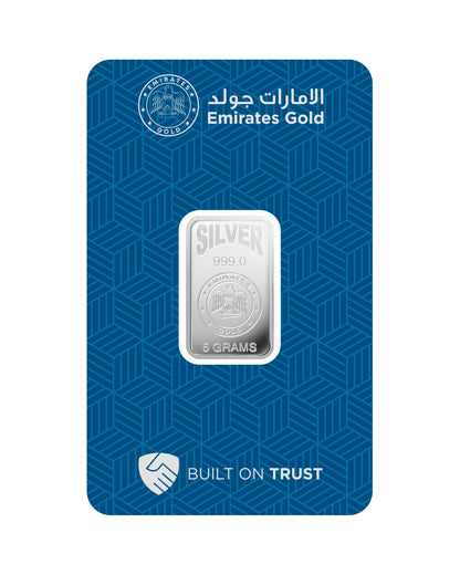 Emirates Gold 5g Silver Bar – Certified Bar