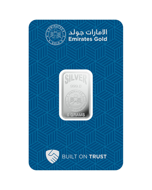 Emirates Gold 5g Silver Bar – Certified Bar
