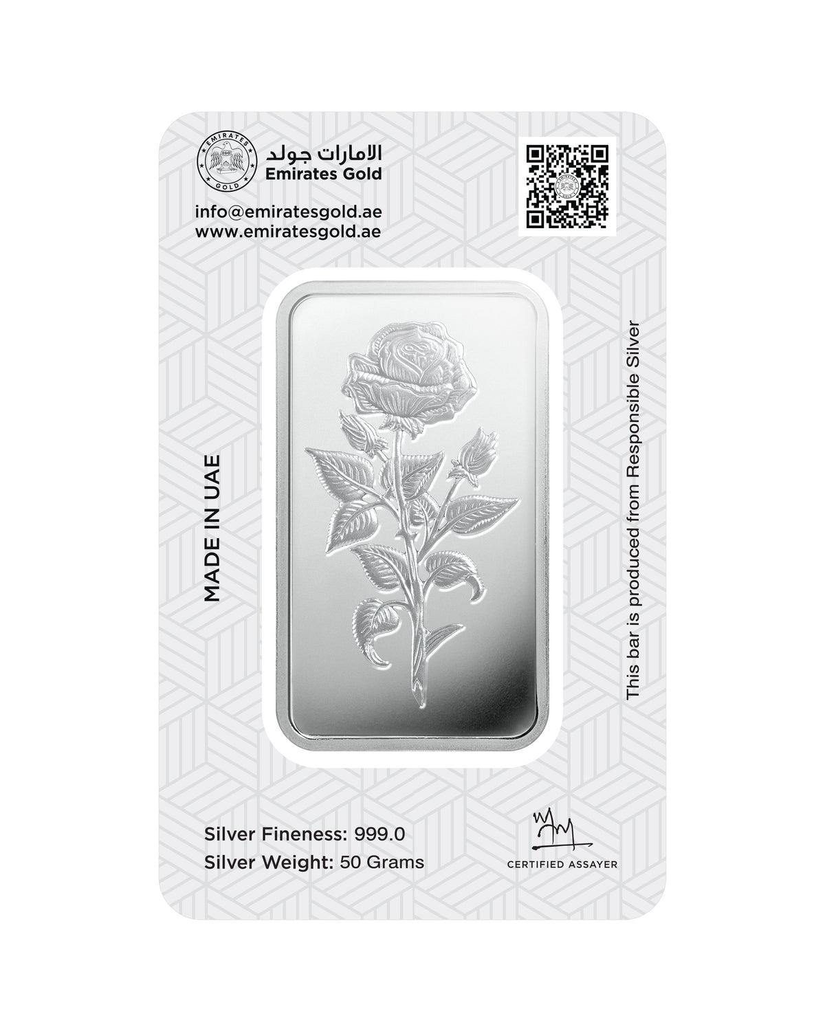 Emirates Gold 50g Silver Bar – Certified Bar