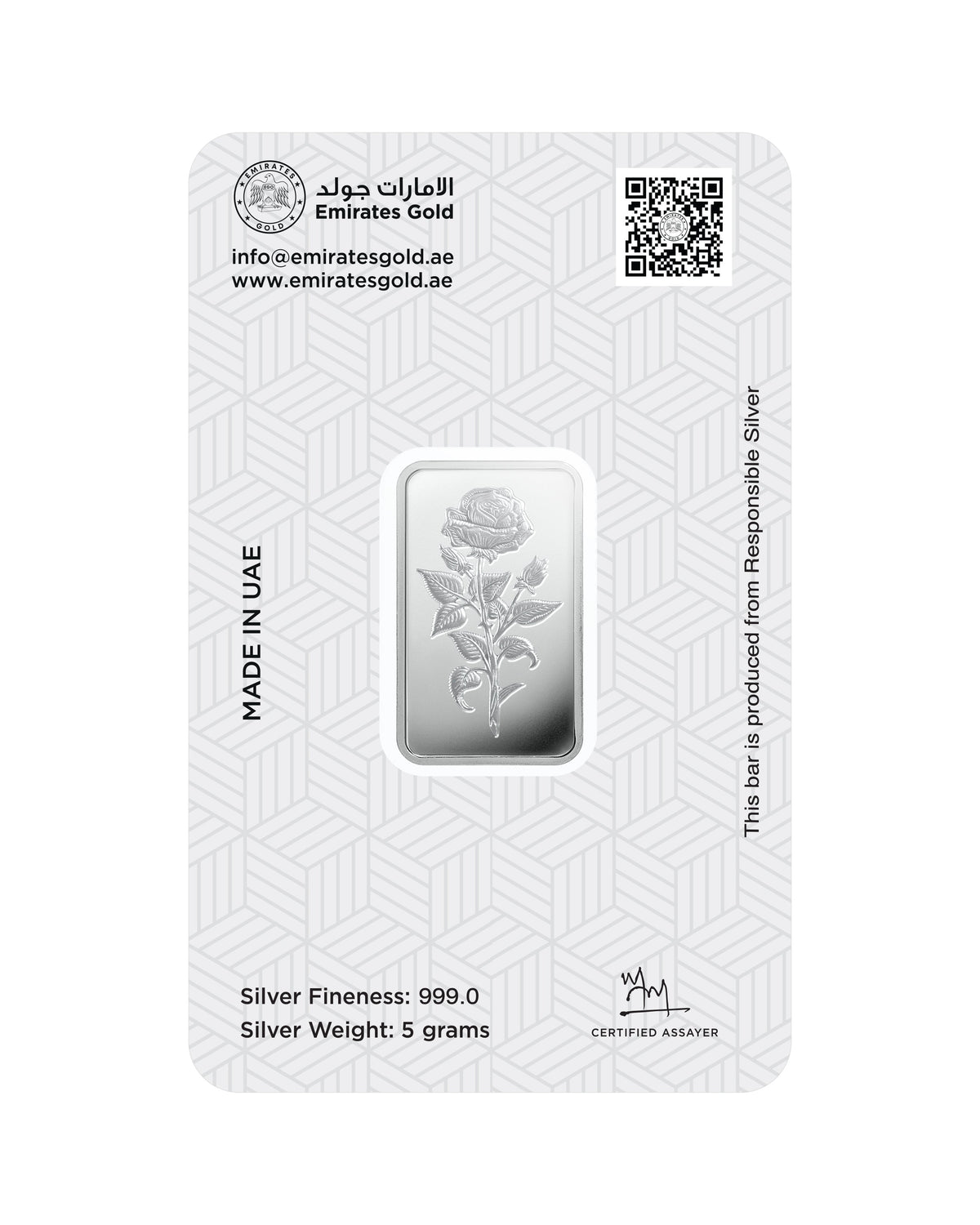 Emirates Gold 5g Silver Bar – Certified Bar