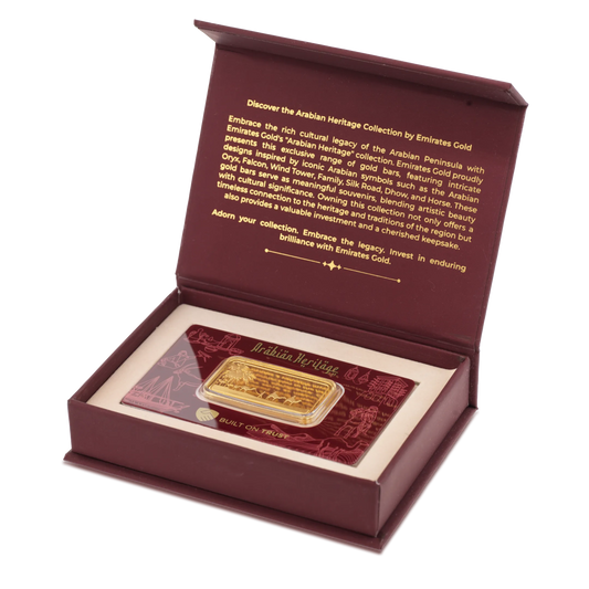 Emirates Gold 1 Ounce Gold Bar – The Desert Collection