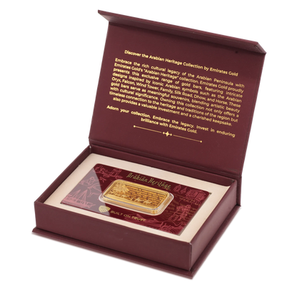 Emirates Gold 10g Gold Bar – The Desert Collection