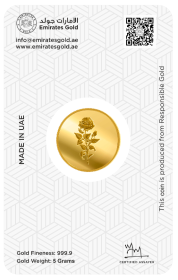 Emirates Gold 5g Gold Coin - The Falcon Coin Collection