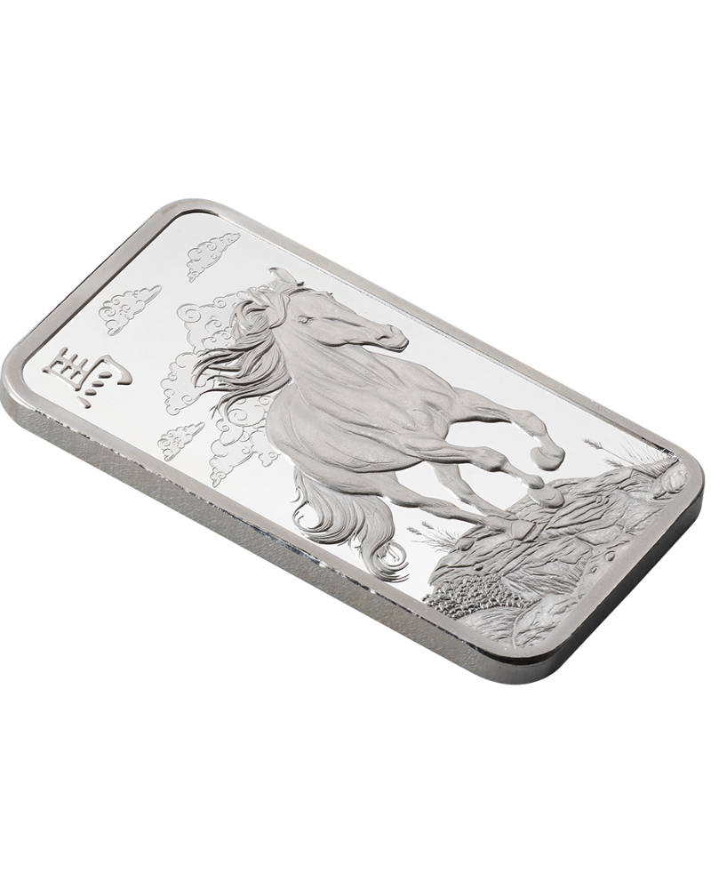 PAMP Lunar Legends 1oz Silver Bar – 2026 Year of the Horse